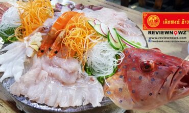 ยกทะเลไทยขึ้นโต๊ะ! กับอลังการซาซิมิปลาไทยที่ เล็กหงษ์ ข้าวต้มปลา ตลาดพลู @ เทอดไท 25