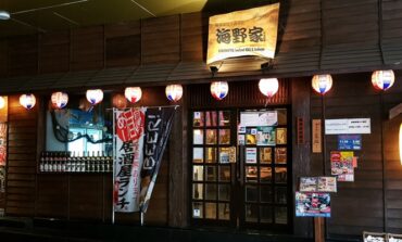 อร่อยได้ทั้งวันจนถึงตีสาม ในบรรยากาศร้านญี่ปุ่นที่ Uminoya Seafood BBQ & Izakaya @ Surawong