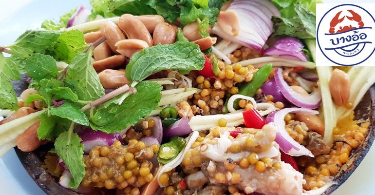 30 ปีบนถนนจรัญสนิทวงศ์กับร้านซีฟู้ดราคามิตรภาพที่ ทะเลเผาบางอ้อ @ บางพลัด