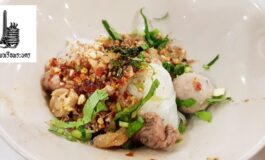 ก๋วยเตี๋ยว​เรือติดแอร์​ 16 บาทร้านสวยดูดีที่ ก๋วยเตี๋ยว​เรือ​พระนคร อนุสาวรีย์ชัยฯ สาขาสามย่านมิตรทาวน์