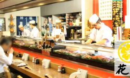 เปิดก่อนสงครามโลกครั้งที่ 2 กับร้านอาหารญี่ปุ่นร้านแรกของประเทศไทยที่ Hanaya @ สี่พระยา