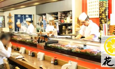 เปิดก่อนสงครามโลกครั้งที่ 2 กับร้านอาหารญี่ปุ่นร้านแรกของประเทศไทยที่ Hanaya @ สี่พระยา