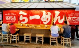 ทานราเมงในบรรยากาศร้านราเมงญี่ปุ่นริมถนนที่ Ebisu Ramen @ เพชรเกษม 33/3