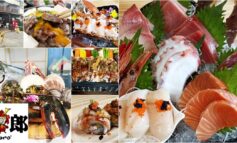 ร้านอาหารญี่ปุ่นคุณภาพรสชาติดีท่ามกลางป่าเขาที่ Taro ปากช่อง @ นครราชสีมา
