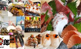 ร้านอาหารญี่ปุ่นคุณภาพรสชาติดีท่ามกลางป่าเขาที่ Taro ปากช่อง @ นครราชสีมา