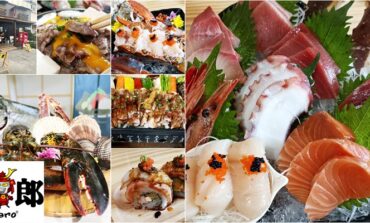 ร้านอาหารญี่ปุ่นคุณภาพรสชาติดีท่ามกลางป่าเขาที่ Taro ปากช่อง @ นครราชสีมา