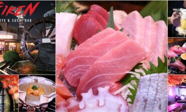 ร้านอาหารญี่ปุ่นยืนหนึ่งของย่านเกษตร-นวมินทร์ ครบถ้วนดีงามที่ Teiken Izakaya & Sushi Bar @ Nawamin City Avenue