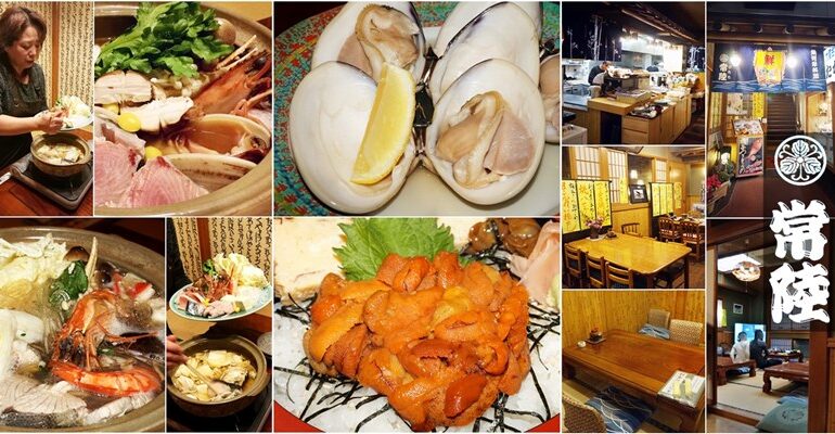 หอยฮามากุริอร่อยที่สุดที่เคยทานที่ร้านอาหารซีฟู้ดท้องถิ่นริมท่าเรือใน Choshi ที่ Hitachi @ Chiba, Japan
