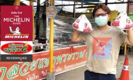 กล้วยแขกทอดระดับ Michelin Guide กับความกรอบสุดขั้วที่ กล้วยแขกพระราม 5 @ นนทบุรี