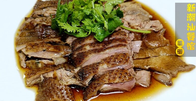 อร่อยชูวัตถุดิบกับอาหารจีนจานใหญ่ในบรรยากาศท้องถิ่นที่ Sing Tia Sua @ ทรงวาด, เยาวราช