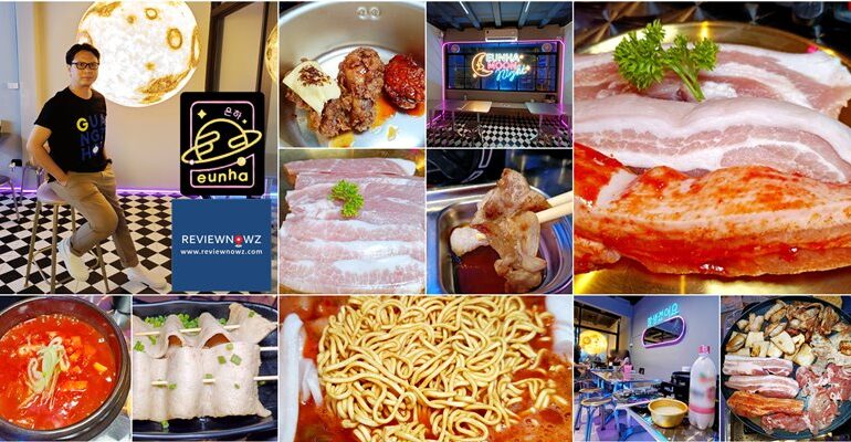 หมูชิ้นใหญ่หนานุ่มสะใจ ทานไม่อั้นบุฟเฟ่ต์ปิ้งย่างและหม้อไฟเกาหลีที่ Eunha @ บรรทัดทอง