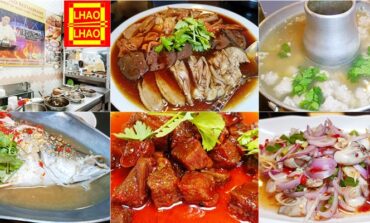 ตามรอย Lisa BLACKPINK ที่อร่อยได้ถึงตี 4 กับตำนาน 43 ปีของย่านอารีย์ที่ เหลา เหลา @ พหลโยธิน