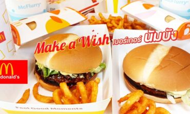 เริ่มต้นให้สมหวังกับโปรโมชั่นความอร่อยต้อนรับปีใหม่ Make A Wish ที่ McDonald's