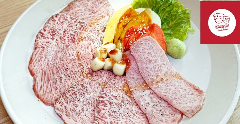 ปิ้งย่างสไตล์ญี่ปุ่นกับเนื้อวากิวคุณภาพไร้ที่ติในราคามิตรภาพที่ AKABEKO Yakiniku & Sushi @ ราชพฤกษ์