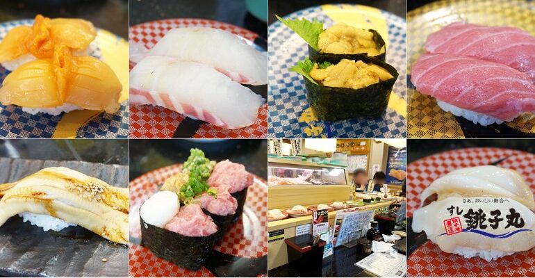 ซูชิสายพาน ปลาชิ้นใหญ่เต็มคำ อร่อยในราคามิตรภาพที่ Sushichoshimaru Yokoshibaten @ Japan