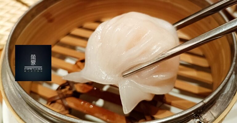 ทานไม่อั้นบุฟเฟ่ต์ติ่มซำเฉพาะวันเสาร์-อาทิตย์ที่ Man Ho Bistro @ Erawan Bangkok