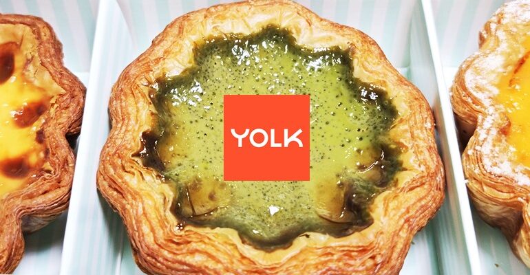 ลองทานทาร์ตไข่สไตล์ฮ่องกงสูตรเฉพาะของ YOLK 新原味蛋挞 Thailand