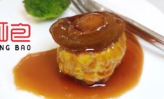 ทานติ่มซำคุณภาพในย่านศรีนครินทร์ที่ Hong Bao @ Paradise Park