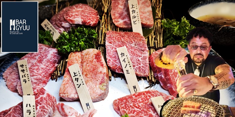 ปิ้งย่างดาดฟ้าวิวรถไฟฟ้าที่ Bargyuu RoofTop Bar & Charcoal grill @ สะพานควาย