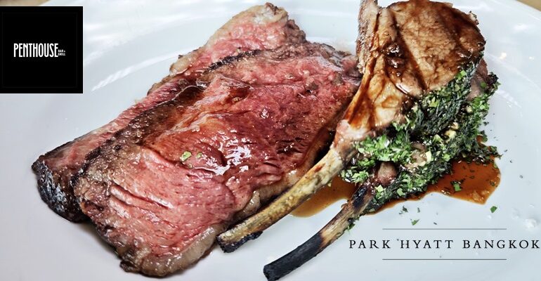 บุฟเฟ่ต์ Sunday Brunch อาหารคุณภาพ วิวเทพ บริการเหมือนมี Butler ส่วนตัวที่ Penthouse Bar + Grill @ Park Hyatt Bangkok