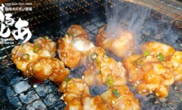 ยากินิกุเนื้อย่างสไตล์ญี่ปุ่นคุณภาพดีที่ Yakiniku Harumon Sakaba Gracia สุขุมวิท 26