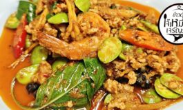 อิจฉาชาวฝั่งธนบุรี กับช้างเผือกแห่งคลองสาน ดีงามในทุกมิติที่ ข้าวต้มเจ๊เหมี่ยว เจริญรัถ