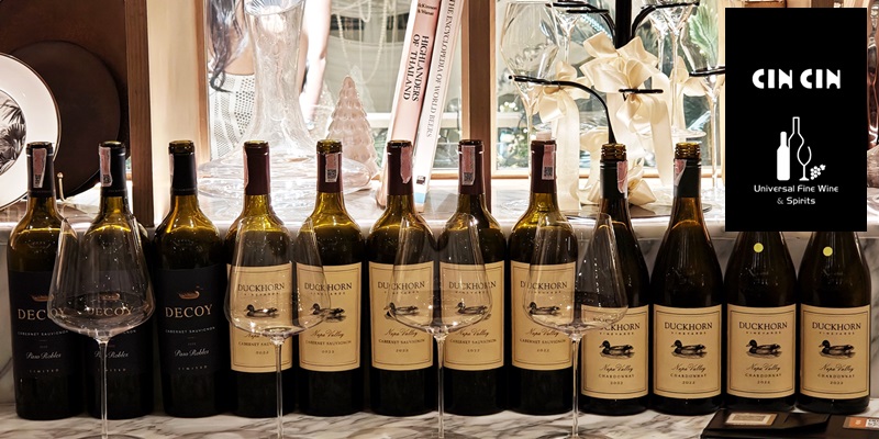 จัดเต็ม Duckhorn ไวน์คุณภาพจาก Napa Valley มื้อเดียวครั้งเดียวที่ CINCIN @ The Ground Bangkok