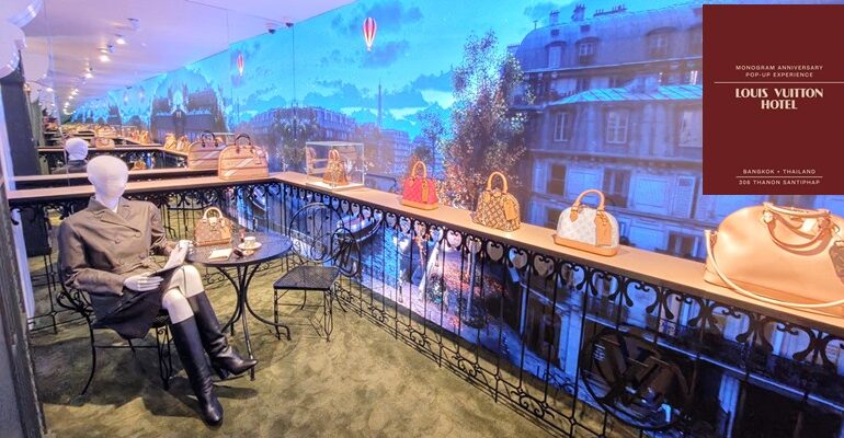 จากบ้านอายุกว่าร้อยปีในเยาวราชสู่ Louis Vuitton Hotel Bangkok ฉลอง 130 ปี Monogram