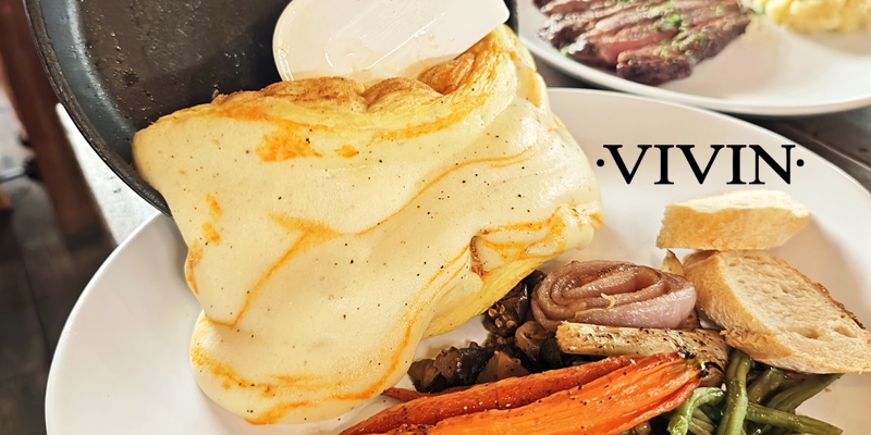 บิสโทรสไตล์ยุโรปในบ้านไม้เก่าผ่านวัตถุดิบของไทยที่ VIVIN – Café Grocery Bistro Suk 22