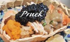 อร่อยเกินคาด! รีวิว Pruek Food Gourmet สุขุมวิท 49 : Royal Buffet 2026 บุฟเฟ่ต์พรีเมียม จัดเต็ม นกพิราบ เป๋าฮื้อ ฟัวกราส์ และปลาเทอร์บอท