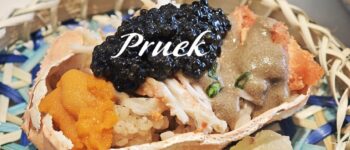 อร่อยเกินคาด! รีวิว Pruek Food Gourmet สุขุมวิท 49 : Royal Buffet 2026 บุฟเฟ่ต์พรีเมียม จัดเต็ม นกพิราบ เป๋าฮื้อ ฟัวกราส์ และปลาเทอร์บอท