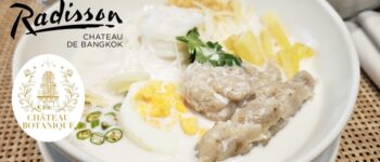 ชิมรสมือชั้นครู 'เชฟเคน วัชรวีร์' กับสำรับข้าวแช่โบราณและขนมจีนซาวน้ำ ดับร้อนระดับพรีเมียมที่ Larder & Lounge  ณ โรงแรม Radisson Chateau de Bangkok