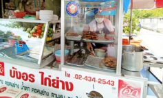 บังอรไก่ย่างรสเด็ด บางขุนนนท์ ร้านอีสานตำนานฝั่งธน ราคาเป็นมิตร