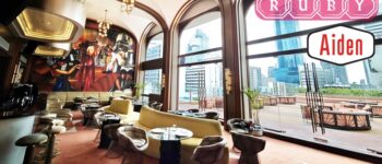 Club Ruby รูฟท็อปเปิดใหม่ย่านสุรวงศ์ของโรงแรม Aiden Surawong กับโปรค็อกเทล 1 แถม 1 ราคา Net ไม่มีบวกเพิ่ม