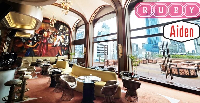 Club Ruby รูฟท็อปเปิดใหม่ย่านสุรวงศ์ของโรงแรม Aiden Surawong กับโปรค็อกเทล 1 แถม 1 ราคา Net ไม่มีบวกเพิ่ม