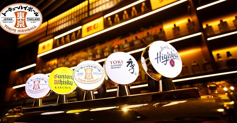 เปิดตัว TOKYO HIGHBALL ROBATA TO KAMAMESHI พิกัดแฮงก์เอาต์สุดฮิต โซน Groove CTW