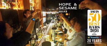 บาร์ที่ดีที่สุดของเอเชีย #1 Asia’s 50 Best Bars 2026 ที่ Hope & Sesame (庙前冰室) Guangzhou @ China