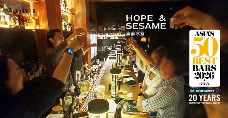 บาร์ที่ดีที่สุดของเอเชีย #1 Asia’s 50 Best Bars 2026 ที่ Hope & Sesame (庙前冰室) Guangzhou @ China