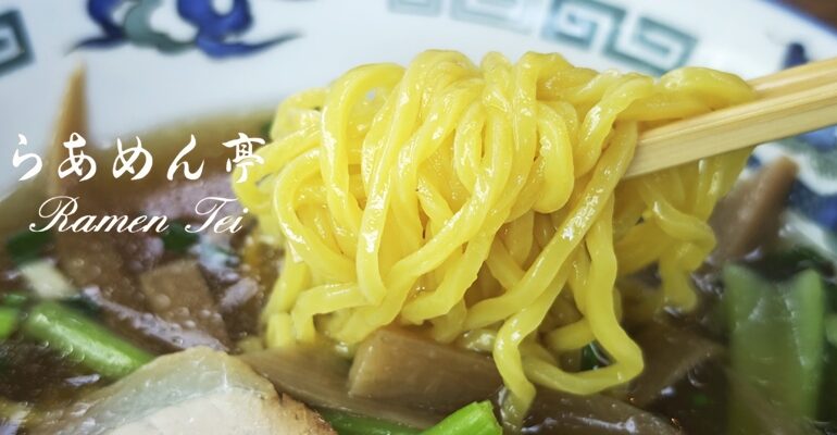 คงความอร่อยมาตลอด 43 ปีกับร้านอาหารญี่ปุ่นสไตล์ Chuka Ryori ที่ Ramen Tei - Surawong