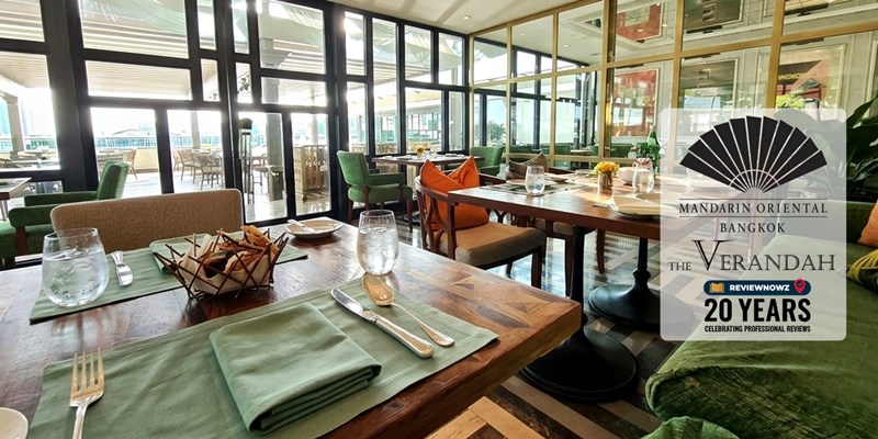 รีวิวผัดกะเพรา 589 บาท! มื้อด่วนที่โรงแรม 3 กุญแจมิชลิน The Verandah, Mandarin Oriental Bangkok